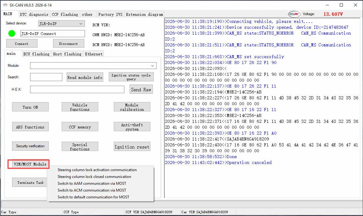 SX-CAN interface screenshot 12